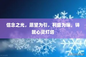 对月与君相送夜，闻蛩教我独惊秋。出自哪首诗？
