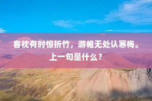 春雨如油成语的释义