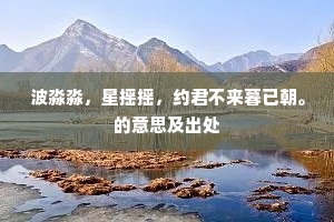 但得瓮边眠吏部，不妨跨下辱淮阴。的解释