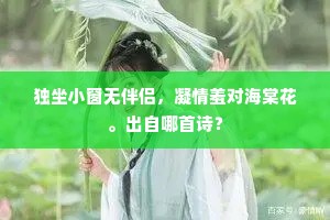 绰绰有余成语的释义