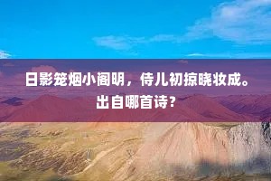 词言义正成语的解释