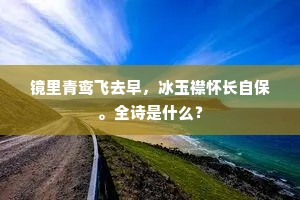 此界彼疆成语的解释