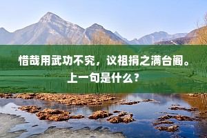 从天而降成语的解释