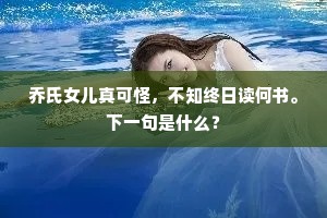 挽出洞天肩未息，飞云驱雨已生春。的释义