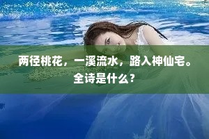 从令如流成语的拼音 从令如流成语的拼音