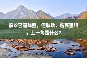 粗心大意成语的释义