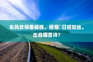 寂寞相如四壁耳，陋巷萧然穷饮水。的释义