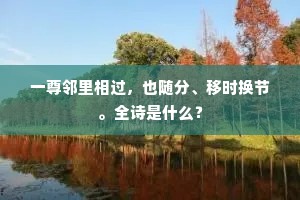 大放厥辞成语的拼音