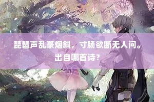 大功毕成成语的释义