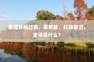 大功告成成语的解释