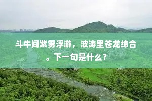 大呼小喝成语的解释