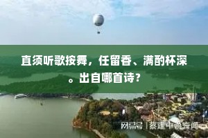 大家风范成语的拼音