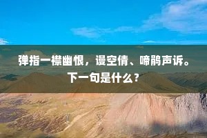 大经大法成语的解释
