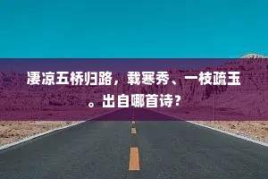 大缪不然成语的拼音