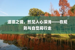 大人虎变成语的解释
