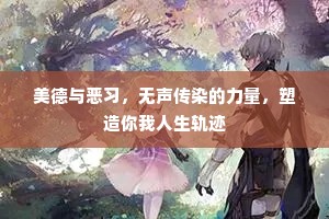 要知人我两无有，此饱便当均太虚。的解释