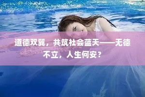 我今去国已五年，天子令伴黄冠仙。下一句是什么？