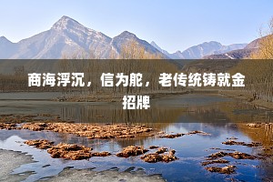 人间疾苦欲扣天，天门嵯峨隔云雨。上一句是什么？