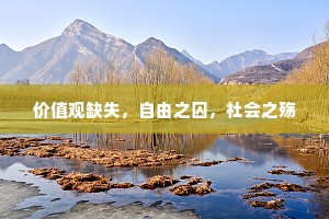 拨乱傥知原始末，制梃自可鞭匈奴。全诗是什么？