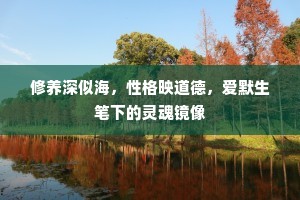 大兴土木成语的释义