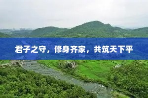 何幸得参词赋职，自怜终乏马卿才。全诗是什么？