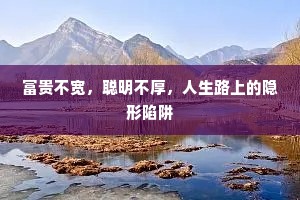 杜鹃不解离人意，更向落花枝上啼。的释义