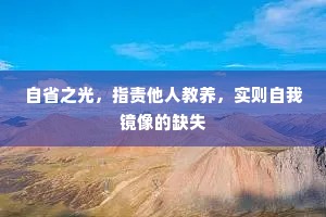 大杖则走成语的解释