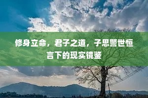 大直若诎成语的拼音