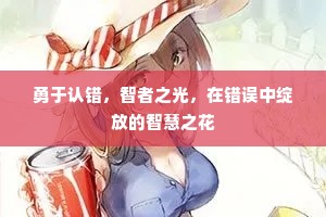 不垢不净是色空，无法无空亦无灭。的解释