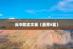 佳儿佳妇的成语解释