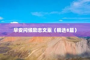 奸同鬼蜮，行若狐鼠的成语解释