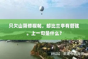 刀光剑影成语的解释