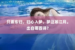 刀过竹解成语的解释