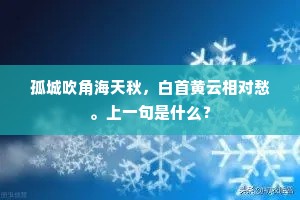 倒三颠四成语的解释