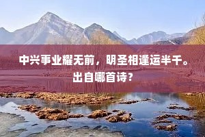 晓来犬吠张三妇，日暮猿啼吕四妻。的释义