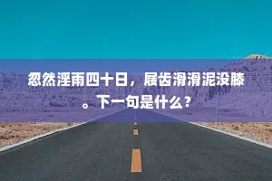 得手应心成语的释义
