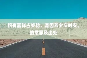得鱼忘荃成语的释义