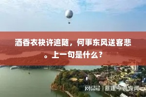 德高望重成语的拼音 德高望重成语的拼音