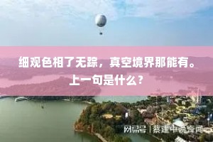 应宜仙子胡麻拌，因送刘郎与阮郎。上一句是什么？