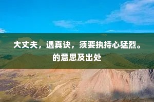 下笔新诗行满壁，立谈古人坐在席。的解释