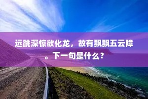 颠倒乾坤成语的解释
