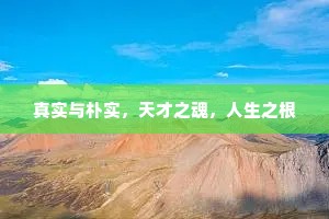 调兵遣将成语的拼音