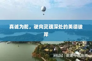 洛阳城路九春衢，洛阳城外柳千株。的解释