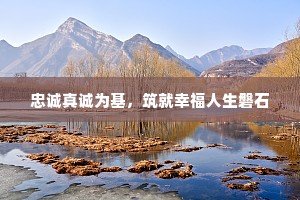 调墨弄笔成语的释义