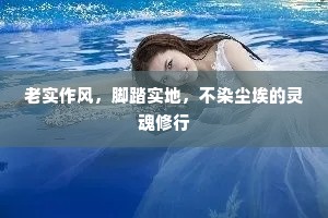唯称乖慵多睡者，掩门中酒览闲书。全诗是什么？