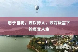 不夜珠光连玉匣，辟寒钗影落瑶尊。出自哪首诗？