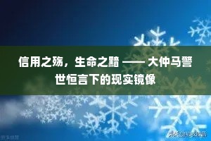薄雾袖中拈玉斝，斜阳屏上撚青丝。出自哪首诗？
