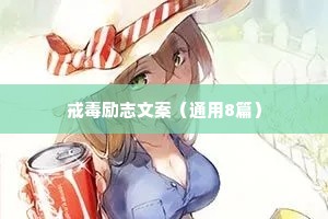 柳树上着刀，桑树上出血的解释