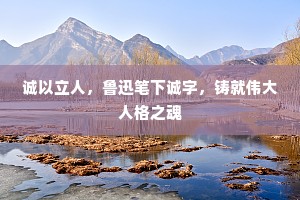 雕虫小事成语的解释