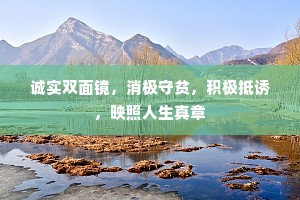 雕龙画凤成语的解释